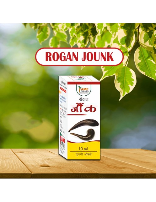 Rogan Jounk